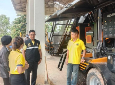 ร่วมหารือแนวทางการพัฒนาอาหารสัตว์ร่วมกับศูนย์วิจัยและพัฒนาอาหารสัตว์แพร่ เพื่อพัฒนาการดำเนินธุรกิจของสหกรณ์ทั้งด้านธุรกิจรวบรวมและแปรรูปสินค้าเกษตรของสถาบันเกษตรกรในจังหวัดแพร่ ... พารามิเตอร์รูปภาพ 11