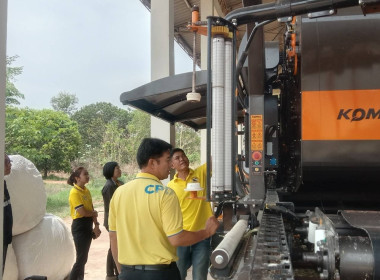 ร่วมหารือแนวทางการพัฒนาอาหารสัตว์ร่วมกับศูนย์วิจัยและพัฒนาอาหารสัตว์แพร่ เพื่อพัฒนาการดำเนินธุรกิจของสหกรณ์ทั้งด้านธุรกิจรวบรวมและแปรรูปสินค้าเกษตรของสถาบันเกษตรกรในจังหวัดแพร่ ... พารามิเตอร์รูปภาพ 3