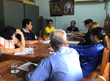 ประชุมคณะกรรมการดำเนินการของสหกรณ์บริการผลิตภัณฑ์ไม้ดอนมูล พารามิเตอร์รูปภาพ 6