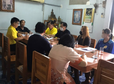 ประชุมคณะกรรมการดำเนินการของสหกรณ์บริการผลิตภัณฑ์ไม้ดอนมูล พารามิเตอร์รูปภาพ 3