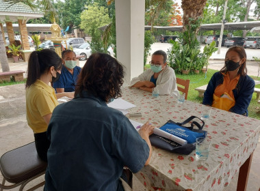 แนะนำ ... พารามิเตอร์รูปภาพ 4