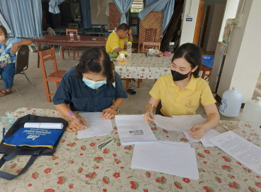 แนะนำ ... พารามิเตอร์รูปภาพ 5