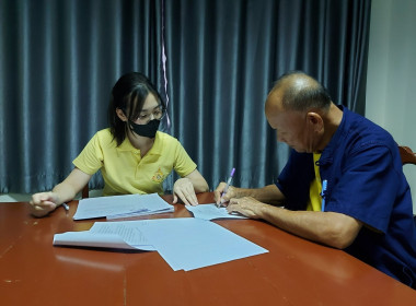 แนะนำ ... พารามิเตอร์รูปภาพ 10