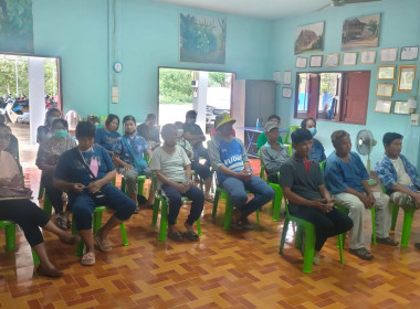 ประชุมใหญ่สามัญประจำปี ของกลุ่มเกษตรกรทำไร่บ้านต้นผึ้ง พารามิเตอร์รูปภาพ 2