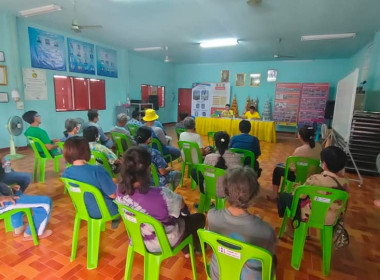 ประชุมใหญ่สามัญประจำปี ของกลุ่มเกษตรกรทำไร่บ้านต้นผึ้ง พารามิเตอร์รูปภาพ 5