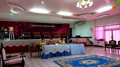 ประชุมใหญ่สามัญประจำปี ... พารามิเตอร์รูปภาพ 1