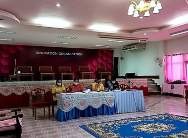 ประชุมใหญ่สามัญประจำปี ... พารามิเตอร์รูปภาพ 1