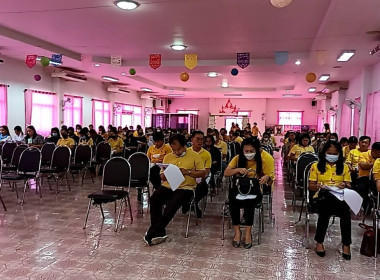 ประชุมใหญ่สามัญประจำปี ... พารามิเตอร์รูปภาพ 2