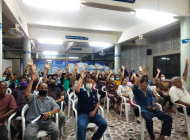 ประชุมใหญ่สามัญประจำปี สหกรณ์หัตถกรรมผลิตภัณฑ์ไม้เด่นชัย พารามิเตอร์รูปภาพ 3