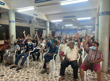 ประชุมใหญ่สามัญประจำปี สหกรณ์หัตถกรรมผลิตภัณฑ์ไม้เด่นชัย พารามิเตอร์รูปภาพ 4