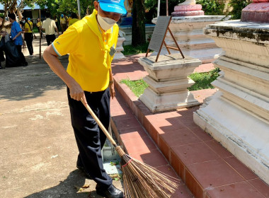 ร่วมกิจกรรมจิตอาสาพัฒนาเนื่องในวันคล้ายวันสวรรคต ... พารามิเตอร์รูปภาพ 7