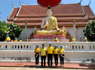 ร่วมกิจกรรมจิตอาสาพัฒนาเนื่องในวันคล้ายวันสวรรคต ... พารามิเตอร์รูปภาพ 10