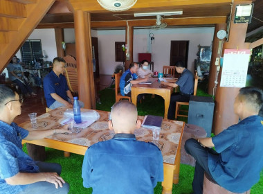 ประชุมใหญ่สามัญประจำปี กลุ่มเกษตรกรทำนาตำบลแม่ทราย พารามิเตอร์รูปภาพ 1