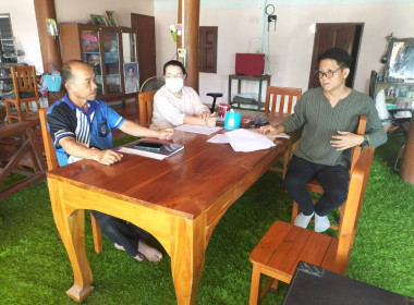 ประชุมใหญ่สามัญประจำปี กลุ่มเกษตรกรทำนาตำบลแม่ทราย พารามิเตอร์รูปภาพ 4