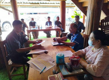 ประชุมใหญ่สามัญประจำปี กลุ่มเกษตรกรทำนาตำบลแม่ทราย พารามิเตอร์รูปภาพ 3