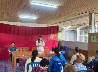 ประชุมใหญ่สามัญประจำปี 2565 ของ ... พารามิเตอร์รูปภาพ 2