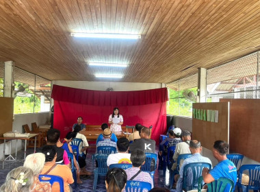 ประชุมใหญ่สามัญประจำปี 2565 ของ ... พารามิเตอร์รูปภาพ 3