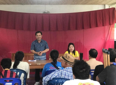 ประชุมใหญ่สามัญประจำปี 2565 ของ ... พารามิเตอร์รูปภาพ 1