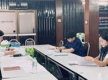 ตรวจสอบกิจการและฐานะทางการเงินของสหกรณ์การเกษตรลอง พารามิเตอร์รูปภาพ 5