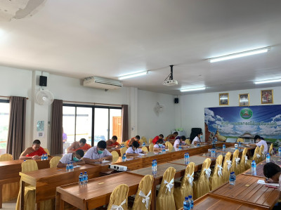 ประกวดเรียงความกิจกรรมสหกรณ์นักเรียน พารามิเตอร์รูปภาพ 1