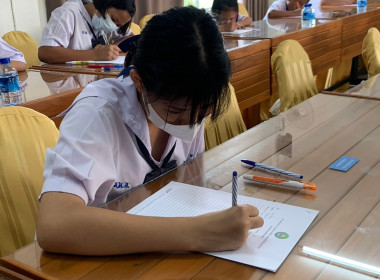 ประกวดเรียงความกิจกรรมสหกรณ์นักเรียน พารามิเตอร์รูปภาพ 8