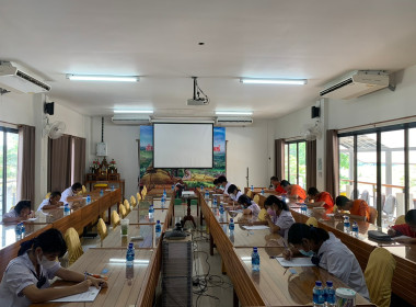 ประกวดเรียงความกิจกรรมสหกรณ์นักเรียน พารามิเตอร์รูปภาพ 1