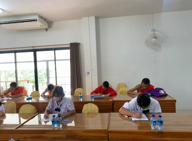 ประกวดเรียงความกิจกรรมสหกรณ์นักเรียน พารามิเตอร์รูปภาพ 5