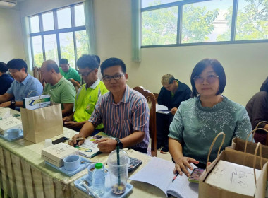 ประชุมใหญ่สามัญประจำปีของสหกรณ์การณ์เกษตรสูงเม่น พารามิเตอร์รูปภาพ 3