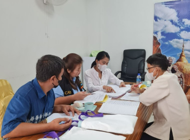 ตัดสินการประกวดผลงานกิจกรรมสหกรณ์นักเรียน พารามิเตอร์รูปภาพ 4