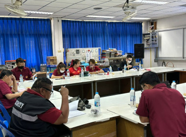 ประชุมคณะกรรมการดำเนินการของสหกรณ์บริการวิทยาลัยเทคนิคแพร่ พารามิเตอร์รูปภาพ 2