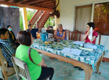 ประชุมใหญ่สามัญประจำปี 2565 กลุ่มเกษตรกรเลี้ยงสัตว์สวนเขื่อน พารามิเตอร์รูปภาพ 6