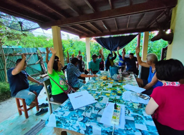 ประชุมใหญ่สามัญประจำปี 2565 กลุ่มเกษตรกรเลี้ยงสัตว์สวนเขื่อน พารามิเตอร์รูปภาพ 4