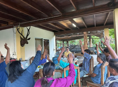 ประชุมใหญ่สามัญประจำปี 2565 กลุ่มเกษตรกรเลี้ยงสัตว์สวนเขื่อน พารามิเตอร์รูปภาพ 1