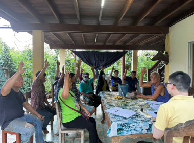 ประชุมใหญ่สามัญประจำปี 2565 กลุ่มเกษตรกรเลี้ยงสัตว์สวนเขื่อน พารามิเตอร์รูปภาพ 5