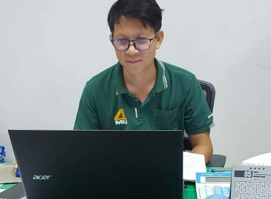 รับฟังการประชุมชี้แจงและสร้างความเข้าใจแนวทางการขับเคลื่อนแผนพัฒนาการสหกรณ์ ฉบับที่ 5 (พ.ศ. 2566 - 2570 ) ... พารามิเตอร์รูปภาพ 8