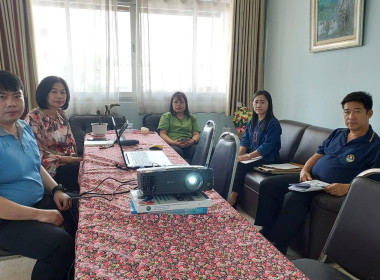 รับฟังการประชุมชี้แจงและสร้างความเข้าใจแนวทางการขับเคลื่อนแผนพัฒนาการสหกรณ์ ฉบับที่ 5 (พ.ศ. 2566 - 2570 ) ... พารามิเตอร์รูปภาพ 2