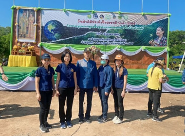 กิจกรรมวันต้นไม้ประจำปีของชาติ พ.ศ.2566 ... พารามิเตอร์รูปภาพ 1