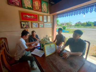 ส่งเสริมแนะนำการจัดทำ ข้อบังคับ ... พารามิเตอร์รูปภาพ 1