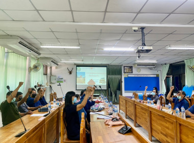 ให้ความรู้เรื่องการรวมกลุ่มผลิต ... พารามิเตอร์รูปภาพ 2