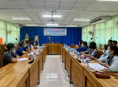 ให้ความรู้เรื่องการรวมกลุ่มผลิต ... พารามิเตอร์รูปภาพ 9