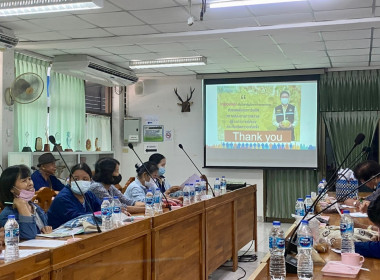 ให้ความรู้เรื่องการรวมกลุ่มผลิต ... พารามิเตอร์รูปภาพ 8