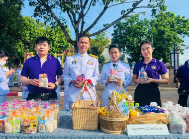 ทำบุญตักบาตรถวายพระราชกุศล ... พารามิเตอร์รูปภาพ 3