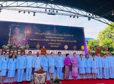 ทำบุญตักบาตรถวายพระราชกุศล ... พารามิเตอร์รูปภาพ 2