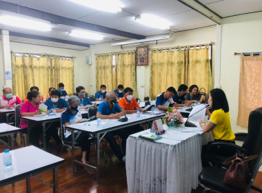 ให้ความรู้เรื่องการจัดตั้งสหกรณ์ ... พารามิเตอร์รูปภาพ 4