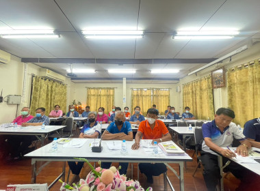 ให้ความรู้เรื่องการจัดตั้งสหกรณ์ ... พารามิเตอร์รูปภาพ 2