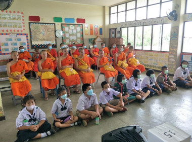 กิจกรรมงาน “วันสหกรณ์นักเรียน ประจำปี 2566” พารามิเตอร์รูปภาพ 4