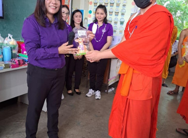 กิจกรรมงาน “วันสหกรณ์นักเรียน ประจำปี 2566” พารามิเตอร์รูปภาพ 8