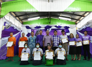 กิจกรรมงาน “วันสหกรณ์นักเรียน ประจำปี 2566” พารามิเตอร์รูปภาพ 20