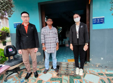 รายงานผลการขับเคลื่อนงาน/โครงการสำคัญตามนโยบายกระทรวงเกษตรและสหกรณ์ ... พารามิเตอร์รูปภาพ 1