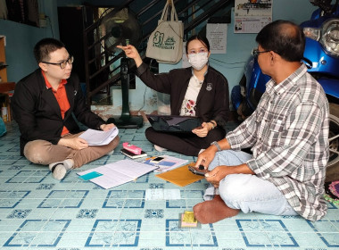 รายงานผลการขับเคลื่อนงาน/โครงการสำคัญตามนโยบายกระทรวงเกษตรและสหกรณ์ ... พารามิเตอร์รูปภาพ 3